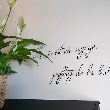 La Nuitee A La Ferme *